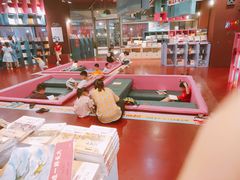 -当当梅溪书院(步步高梅溪新天地店)