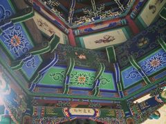 -兰山公园
