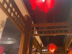 -芦月轩羊蝎子(劲松店)