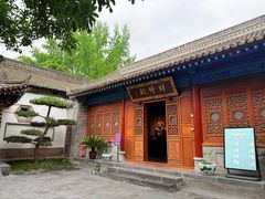 -万寿八仙宫