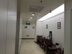 -北京尤迈医学诊所
