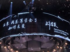 -华熙生物·润百颜ECM中心