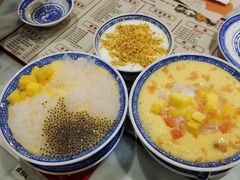 -蘇記傳承(万达广场六盘水店)