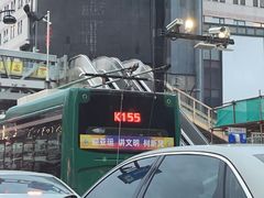 -杭州大厦LSE城市生活超市(杭州大厦店)