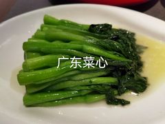 -德发长·花式蒸饺(大唐不夜城店)