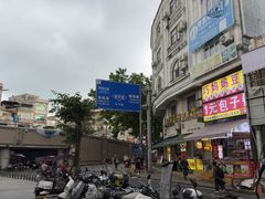 -东兴口岸-中越友谊大桥