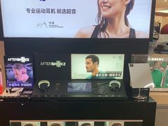 -鹰巢数码EAGLE’S NEST(燕莎店)