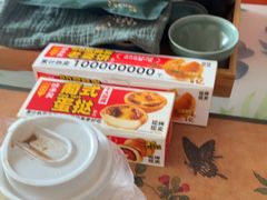 -味多美蛋糕(六里桥店)