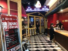 -锅大侠火锅(安阳万达店)