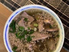 猪肝-八十八粉儿(尚都店)