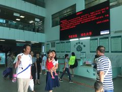 -北海市人民医院(总院)