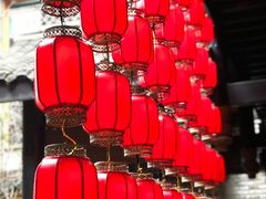 -鱼桥巷·美学川菜