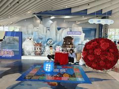 -长沙湘江冰雪世界