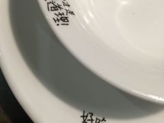 -阿元烧鹅(文明路店)