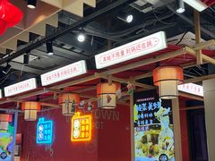 -宽城子美蛙毛肚自助火锅(建邺万达步行街店)