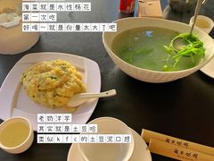 -喜洲翰林餐厅(董家百年老宅店)