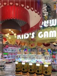 -meland club亲子乐园(重庆万象城店)