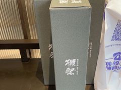 -蜀宴·家宴馆(重庆新天地店)