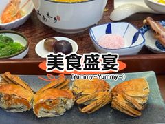 -百年老字号·观振兴蟹黄面·三虾面·苏式面(观前街富仁坊巷店)