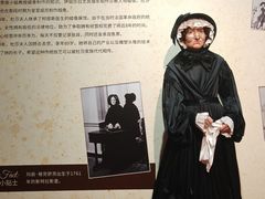 -上海杜莎夫人蜡像馆