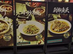-黄弟大排档·湖南菜·小龙虾·小海鲜(凯旋北路店)