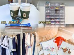 -怪兽屋·羊驼·猫咖·狗咖(俊华广场店)