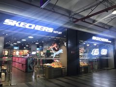 -SKECHERS 斯凯奇(上海国际时尚中心店)