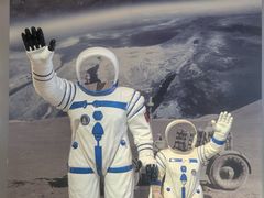 -嘉峪关城市博物馆