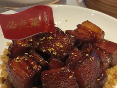 -鉴川·川菜传承(星汇两江店)