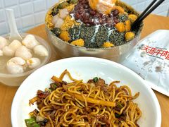 -运栋天马牛肉饼(长郡店)