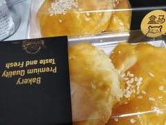 -盒马鲜生(大成店)