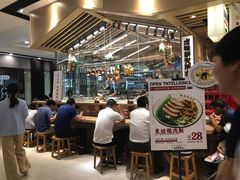 大堂-狮头牌卤味研究所·卤味饭(花城汇南区店)