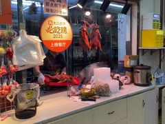-南沙辉记烧鸡·荔枝木炭火吊烧(旧镇店)