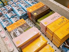 -好利来(武汉新天地店)