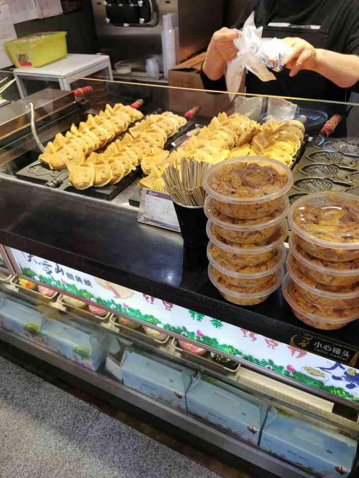 snowbergdessert(兴隆大奥莱店)-"以前经常路过,但是从没留意,直到无