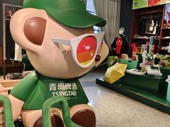 -青岛啤酒博物馆