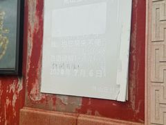 -焦山景区-万佛塔