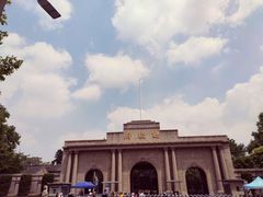 -南京中国近代史遗址博物馆(南京总统府)