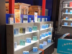 -RELX悦刻(徐汇绿地缤纷城店)