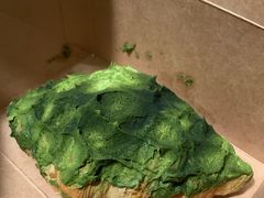 宇治抹茶牛角包-PAPER STONE BAKERY(天环店)