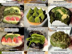 -PAOPAO Bakery&Café(港汇店)