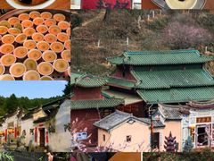 -梅州天地人花园酒店(梅县人民广场店)