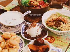 -顺记冰室(宝华路店)