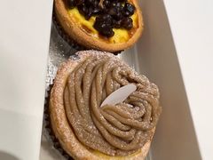 红豆蛋挞-黛汀烘焙DAINTY BAKERY(代字行合生汇店)