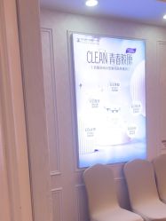 -武汉五洲整形外科医院