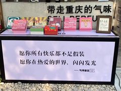 -山城巷传统风貌区