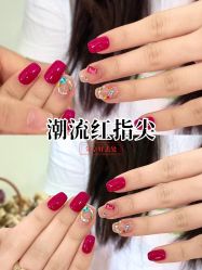 -晨·艺美甲美睫