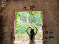 -虞山风景区