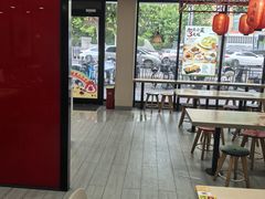 -永和大王(宜山店)