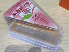 水蜜桃千层-BreadTalk面包新语·烘焙蛋糕(琶洲保利广场店)